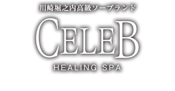 CELEB～セレブ～