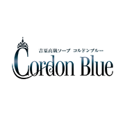 コルドンブルー