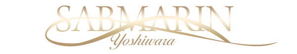 サブマリン