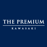 プレミアム