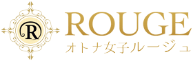 ルージュ