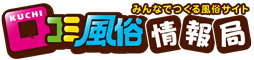 ファンタジー